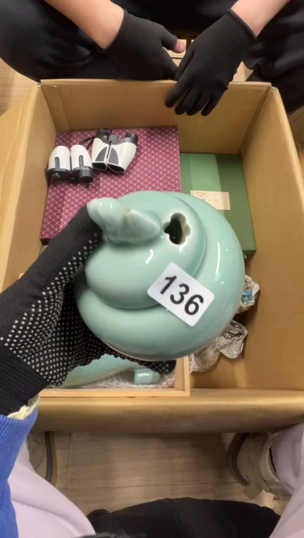 【闪购商品】瓷片136中古商品谨慎参拍