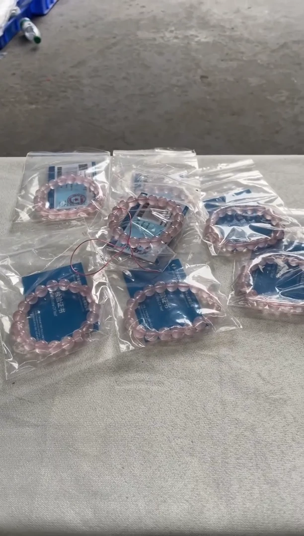 【闪购商品】芙蓉石手串未镶嵌天然粉水晶手串多样性发一