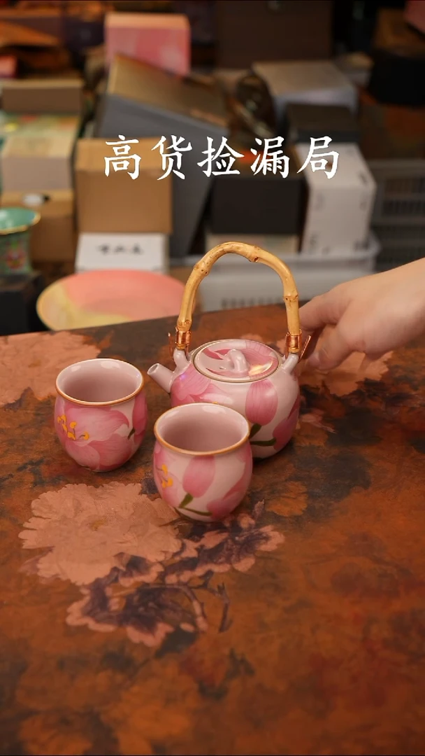 陶瓷茶具（无礼盒@@A13409