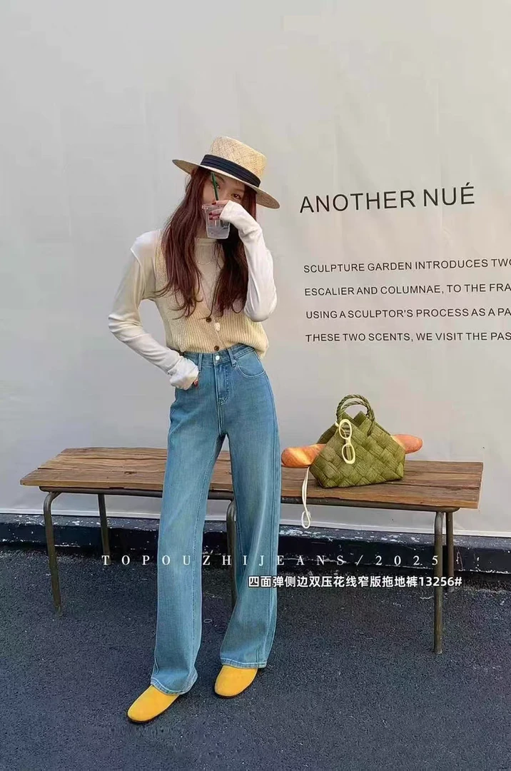 【丽鑫】13256粉标四面弹窄版直筒阔腿裤