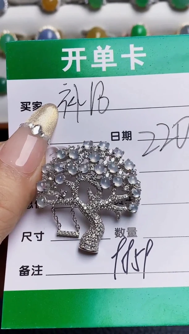 银S925镶嵌戒指翡翠沐*9859