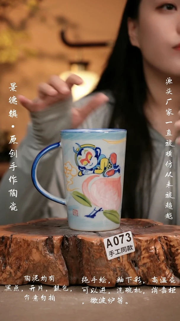 其他A073新十二器瓷器