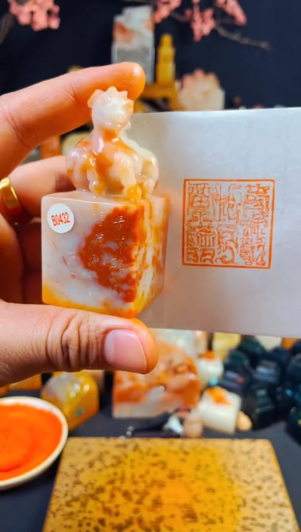 【闪购商品】老挝石印石手工篆刻《春满乾坤福满门》3.5