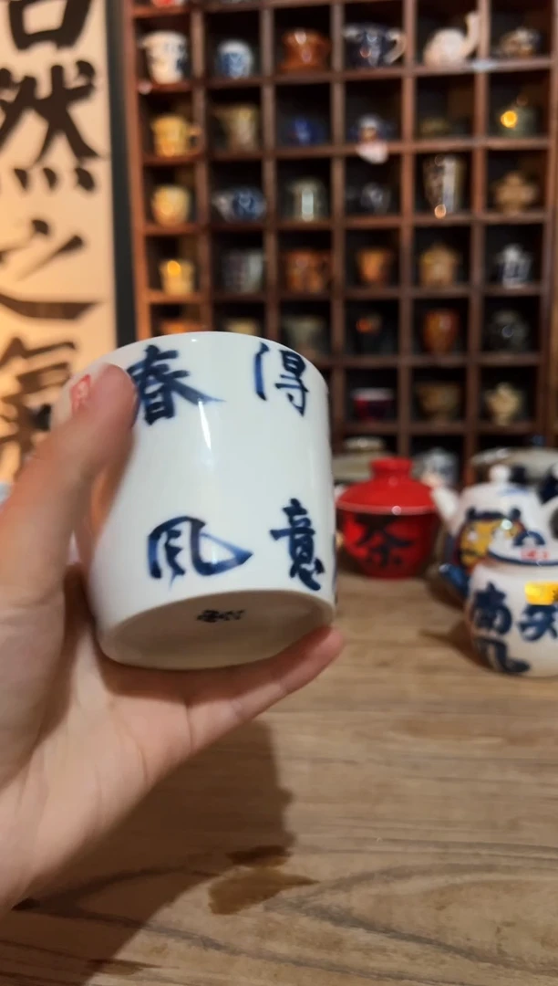 【闪购商品】观云听雨原创手绘茶具