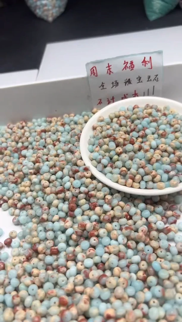 玛瑙/玉髓颈饰未镶嵌w2191寿山石算盘6*4mm*40颗