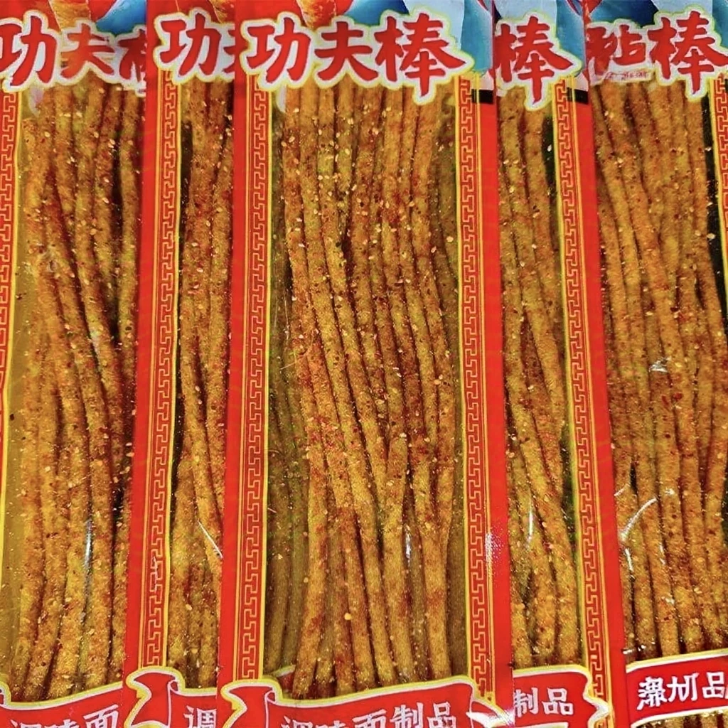 【童年功夫棒】功夫棒辣条儿时怀旧麻辣零食辣棒解馋小吃童年经典