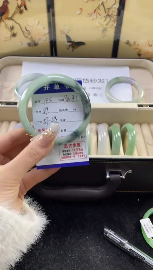 【闪购商品】翡翠手镯未镶嵌缅甸翡翠现货秒发185