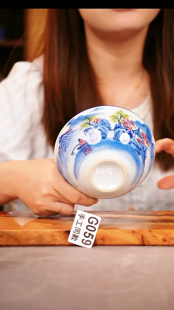 其他G059陶然集器瓷器