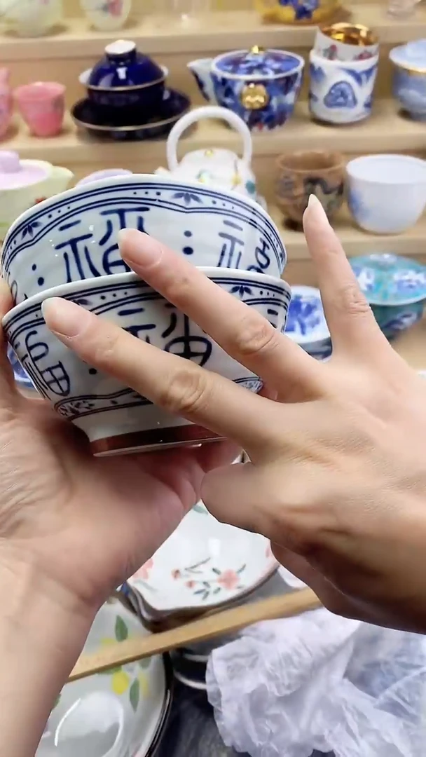J****8闪购名称闪购名称