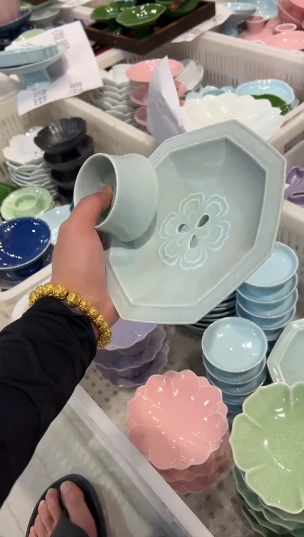 瓷片微瑕商品，介意勿拍