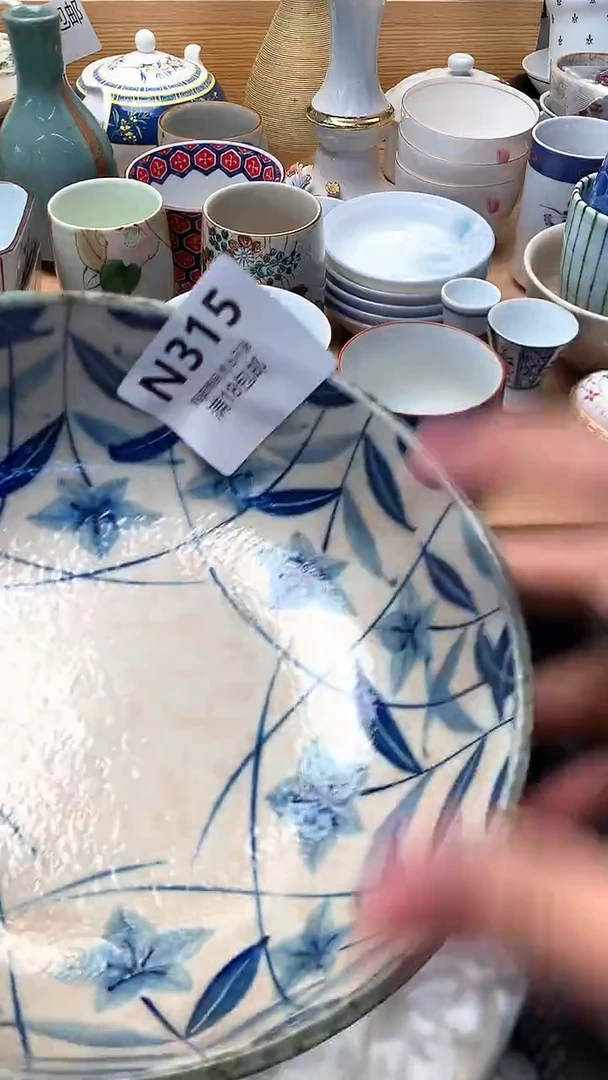 中古 闪购类型 定向 风起呀