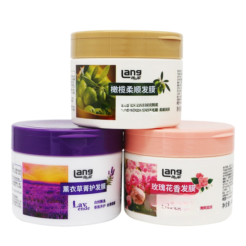 朗力福发膜玫瑰花香橄榄柔顺薰衣草护发素焗油膏橄榄柔顺发膜460g