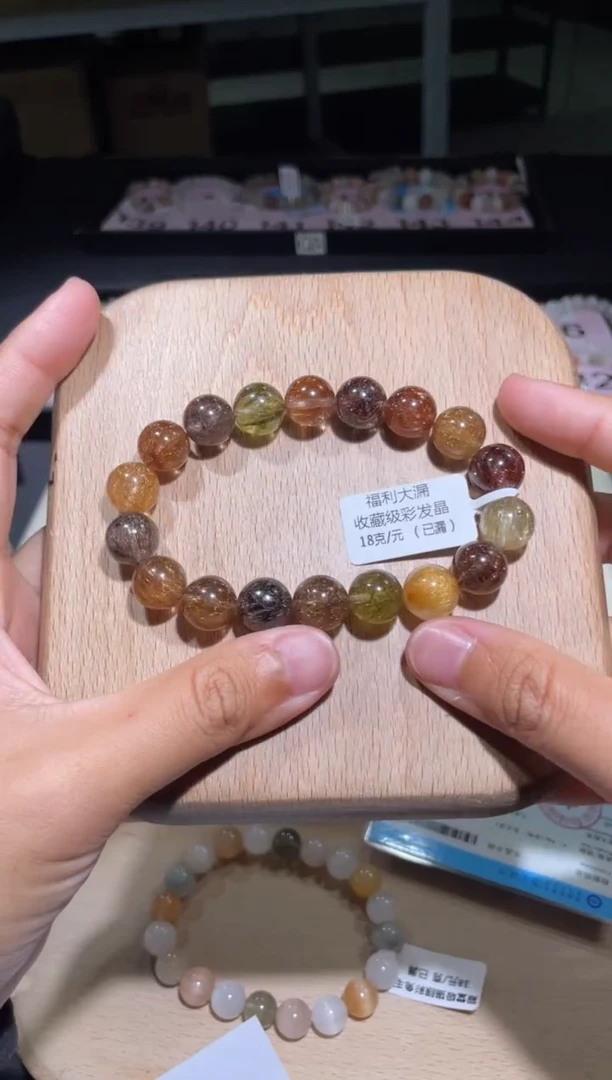 【闪购商品】水晶手链未镶嵌139号多样性发货一P 11+