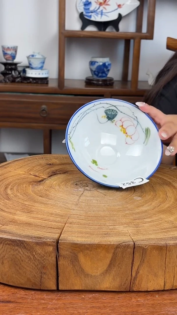 瓷片景德镇高温釉中彩-蓝边斗笠碗352