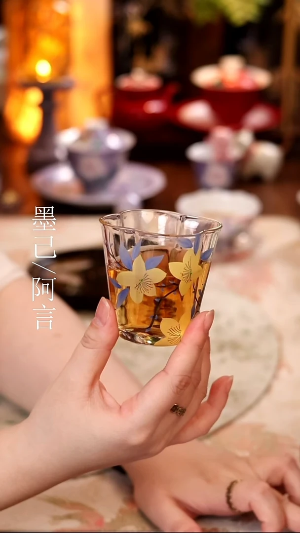 茶杯