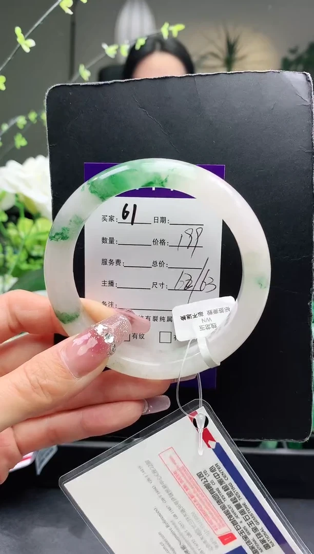 【闪购商品】石英质玉手镯未镶嵌61序号圈口62+