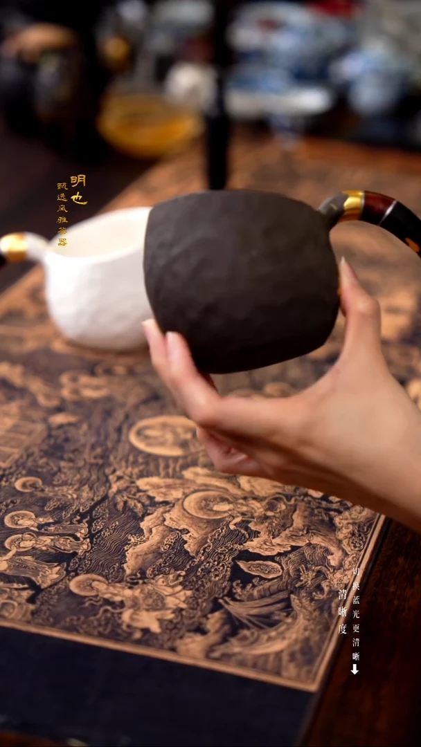1明也茶器/杯子一个
