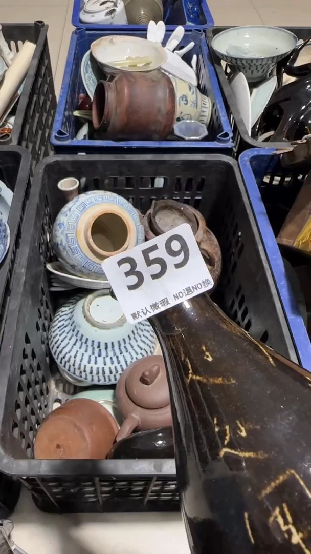 瓷片用****3亿容工艺品359