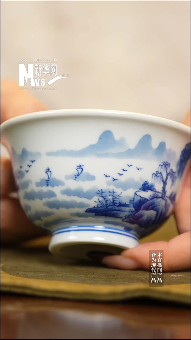 摆件陶瓷【新华网瓷】-保韵柴窑-63