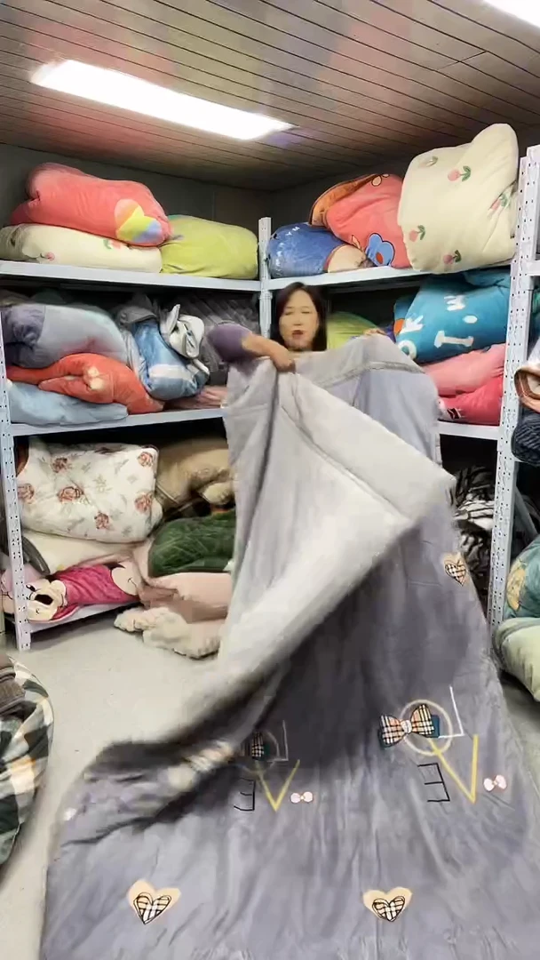 牛奶绒200+230被子