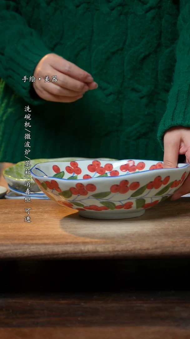 【闪购商品】碗1个景德镇高温瓷食品级