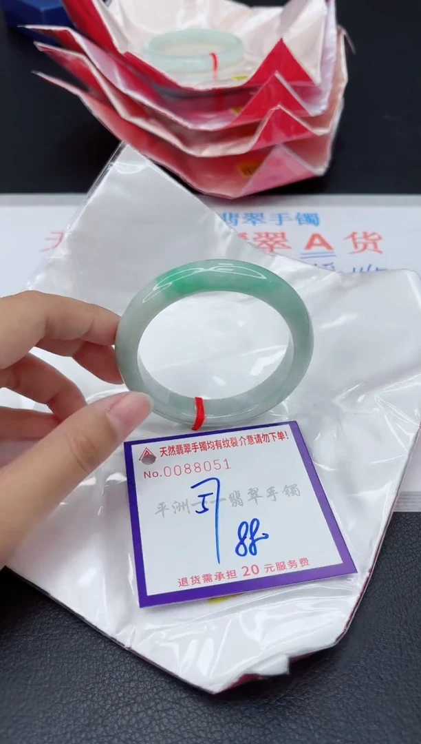 翡翠手镯未镶嵌11111111111