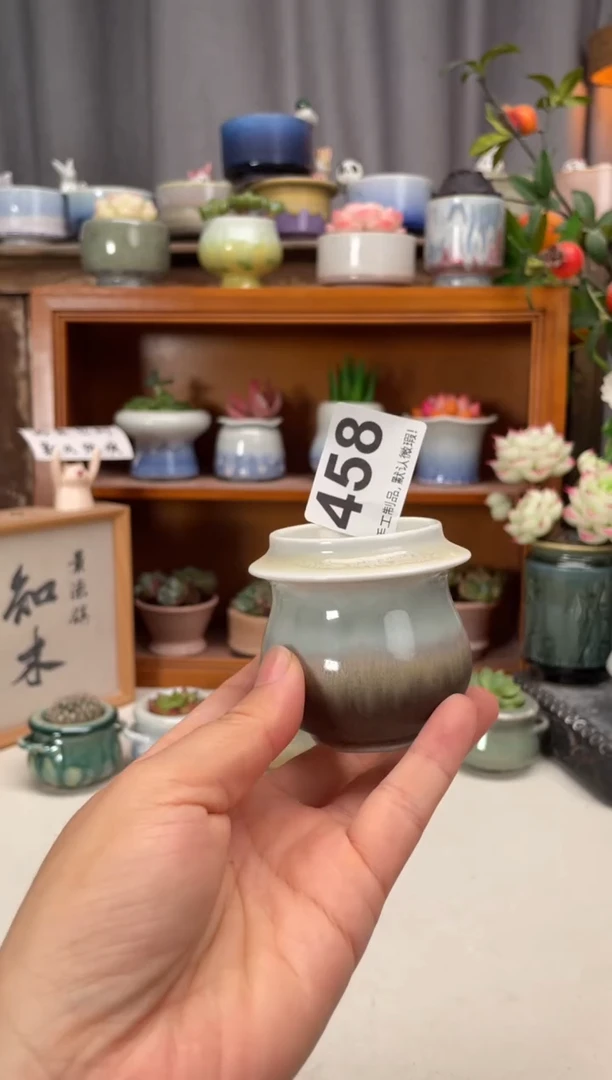 瓷片458知木小芳花盆