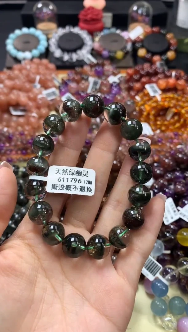 未镶嵌手链水晶12*