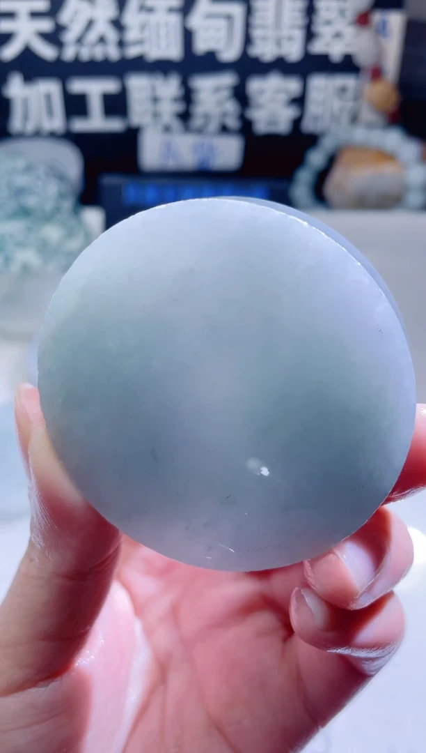 颈饰未镶嵌翡翠1321