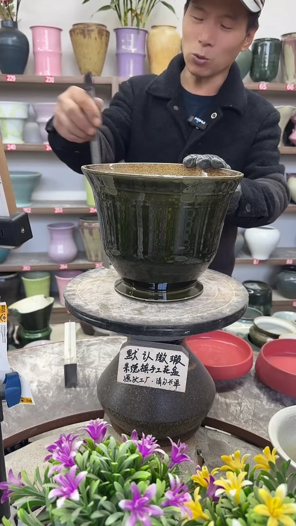 12-15-高20口24瑕-花盆