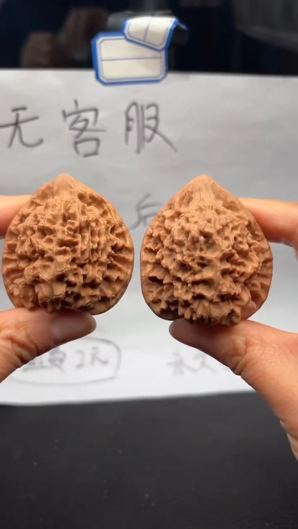 把件文玩核桃105官帽