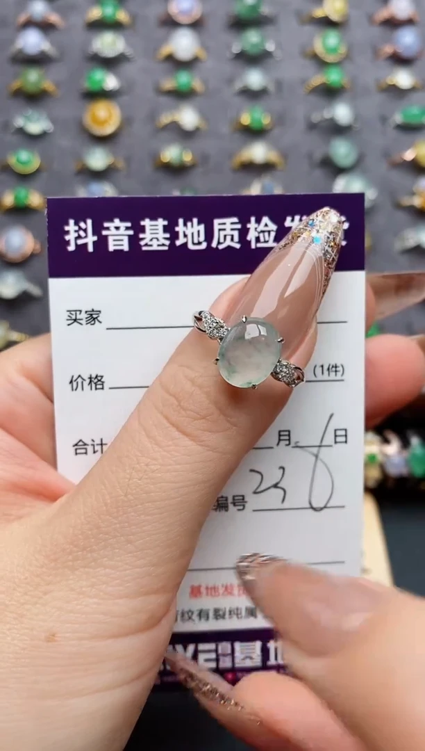 银S925镶嵌戒指翡翠.......
