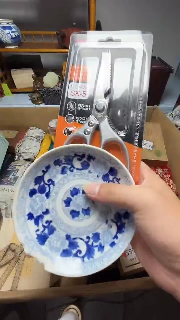 茶宠瓷器瓷器瓷器瓷器瓷器瓷器微瑕