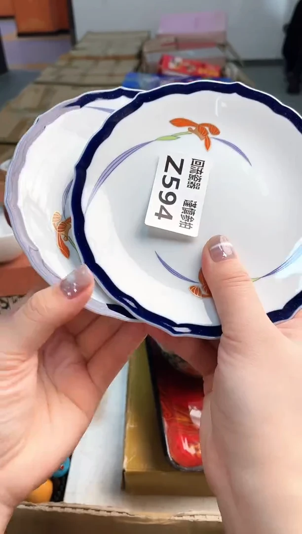 如图所示 五月甄选