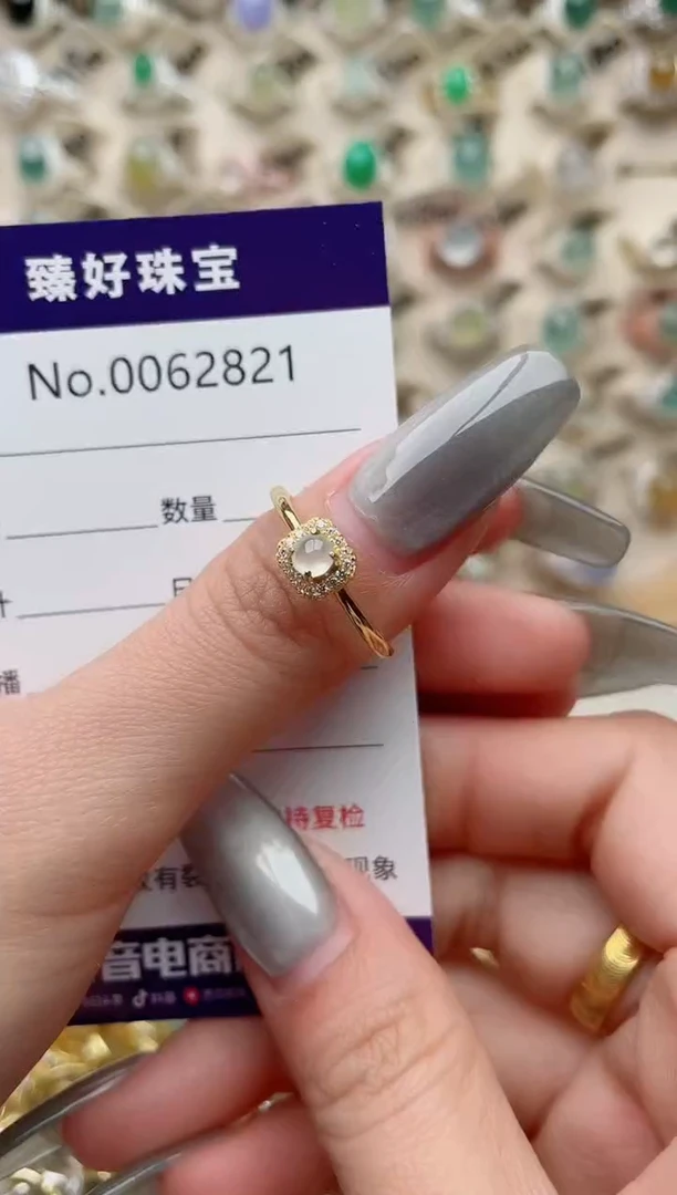 【闪购商品】翡翠戒指银S925镶嵌........