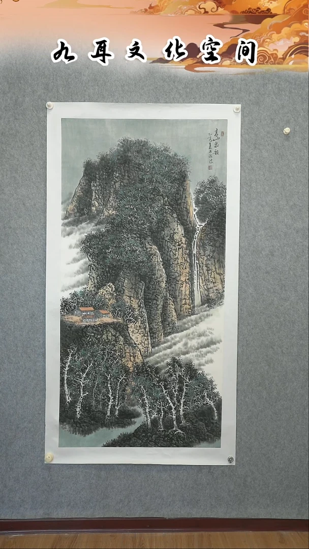 国画刘海波老师国画作品