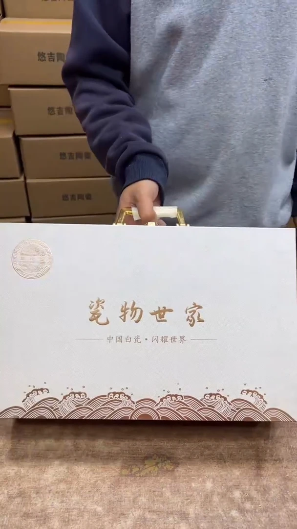 【闪购商品】其他其他其他其他其他