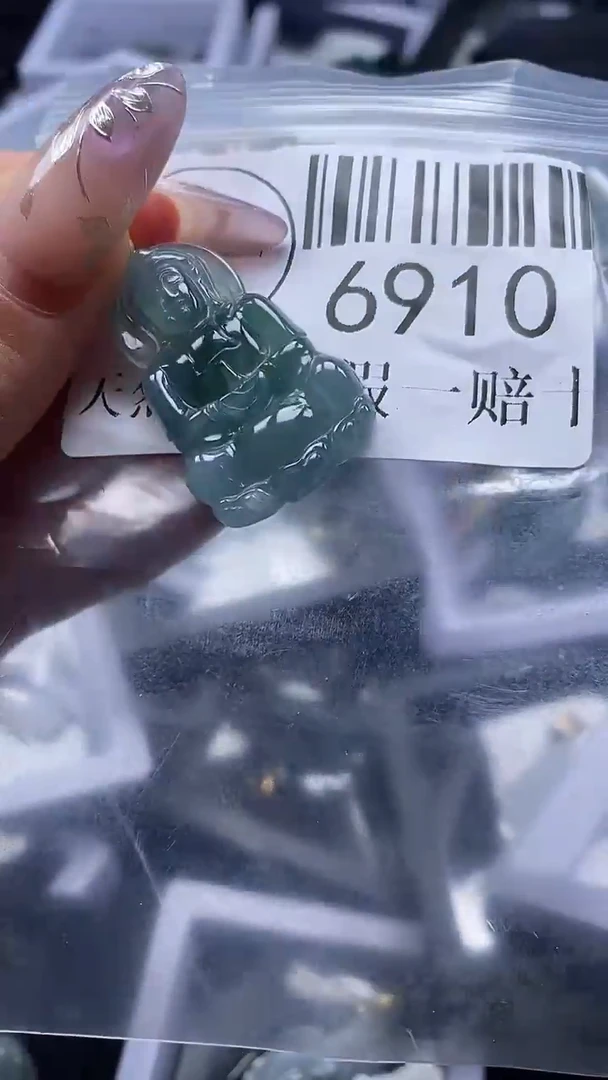 吊坠(不含链)未镶嵌翡翠6910
