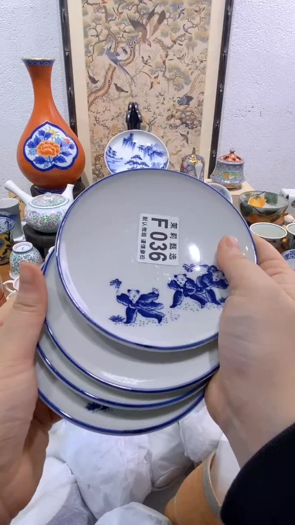 瓷片初***熙茉莉商品一号036