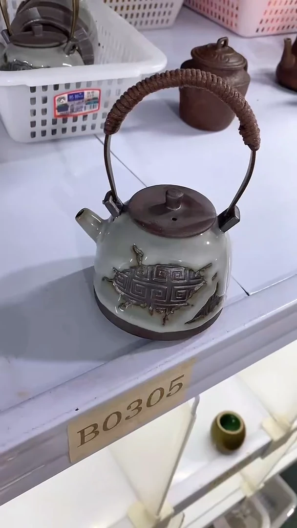 瓷片B0305陶瓷茶具茶器