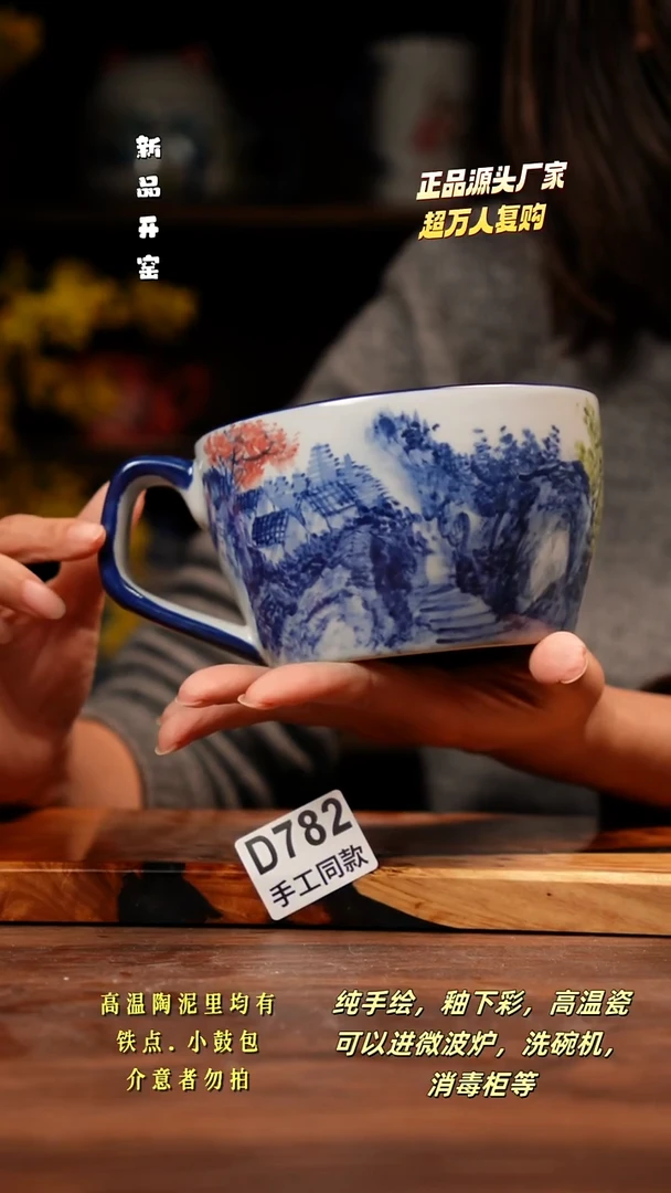 其他D782禾泥一器瓷器