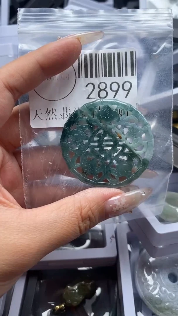 颈饰未镶嵌翡翠2899