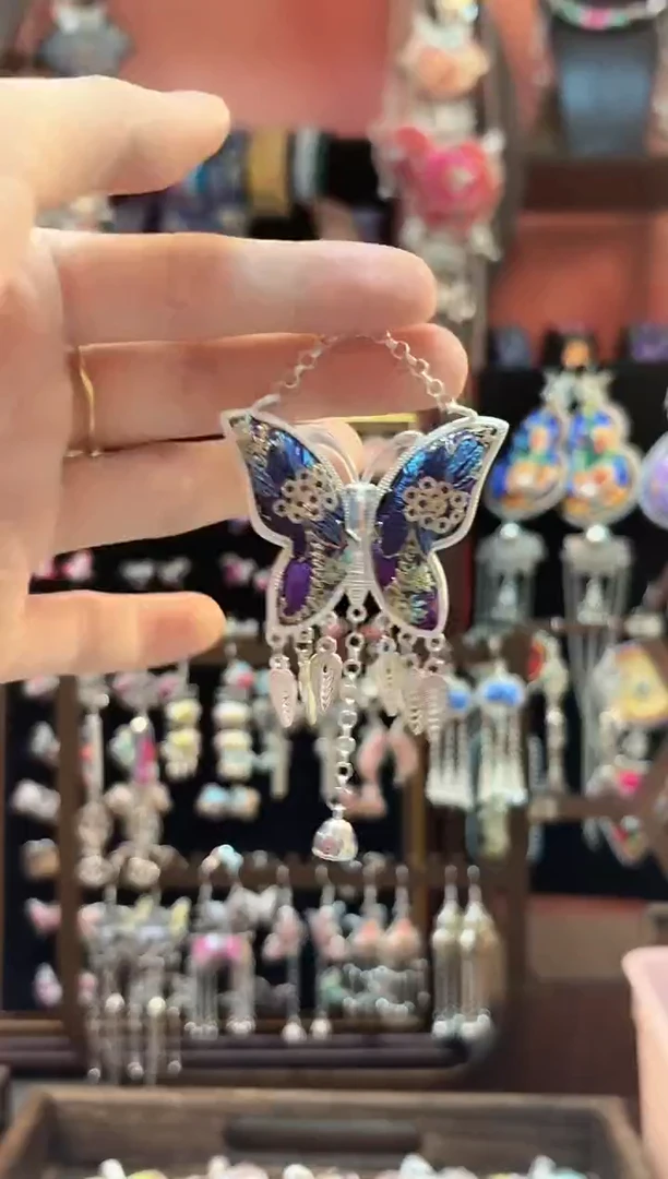 织绣云织谣民族风精美饰品   247