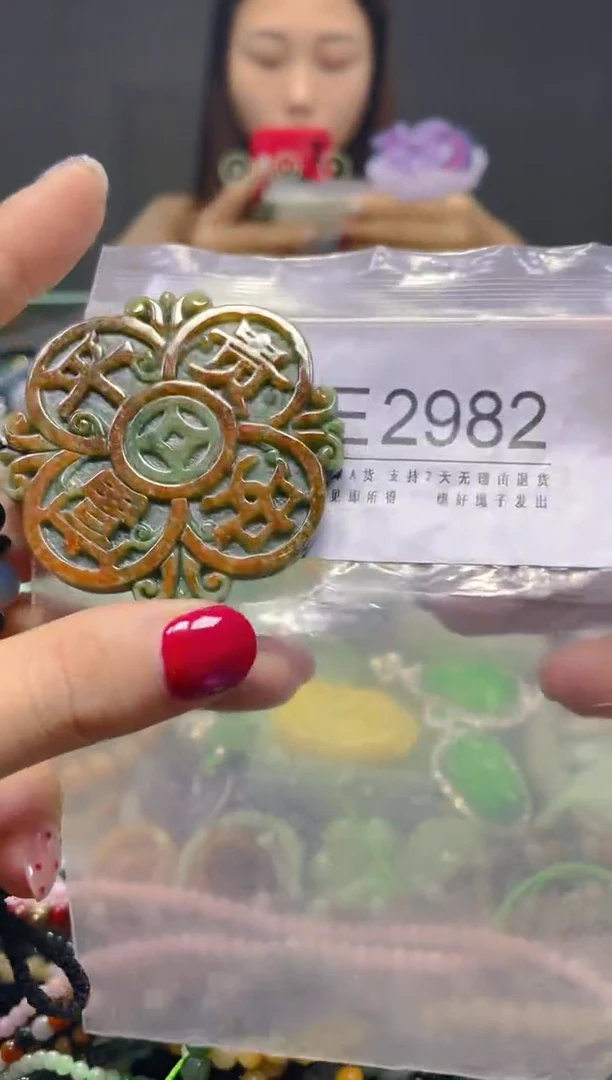 颈饰未镶嵌翡翠/E/翡翠A货，一件也是批发价