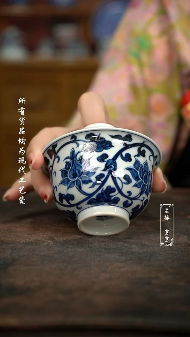 微瑕  福利高温手绘现代瓷  有瑕 微不合