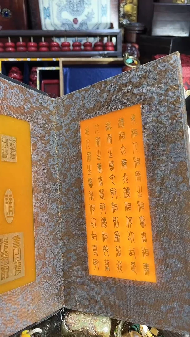 【闪购商品】黄老板娘推荐摆件摆饰