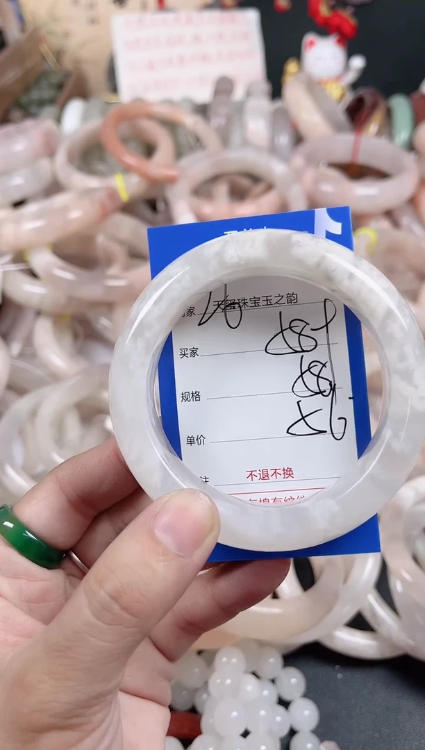 未镶嵌手镯石英质玉589