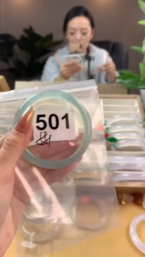【闪购商品】玛瑙/玉髓手镯未镶嵌501