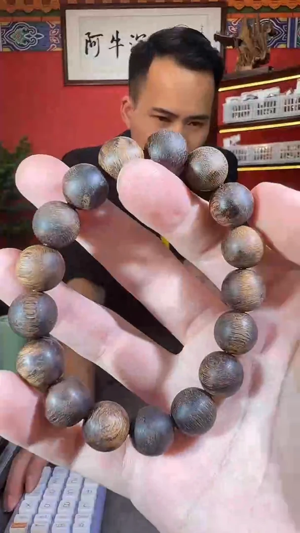 沉香手串53号金丝1.3*20克多样性发一