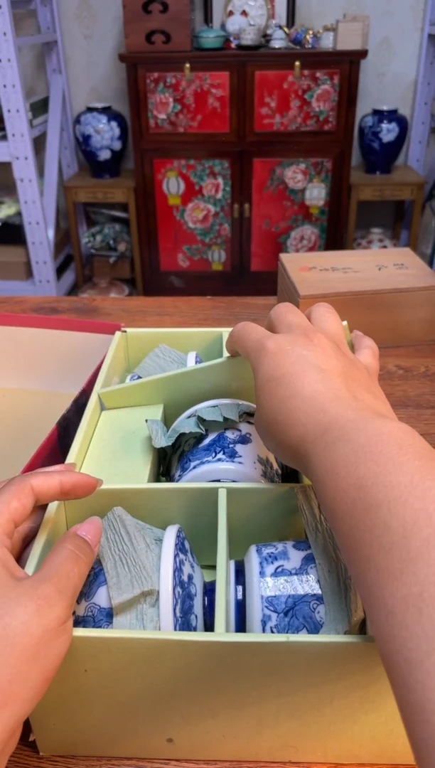 瓷片瓷片满20米包邮一单一付